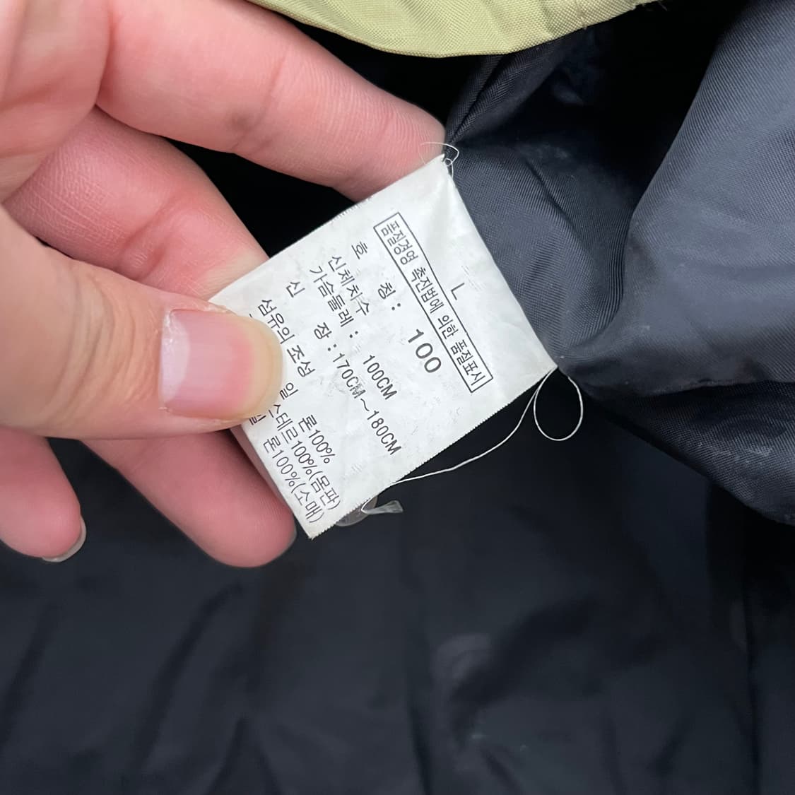 노스페이스 고어텍스 하이마운틴 후드 바람막이 자켓 상품이미지6