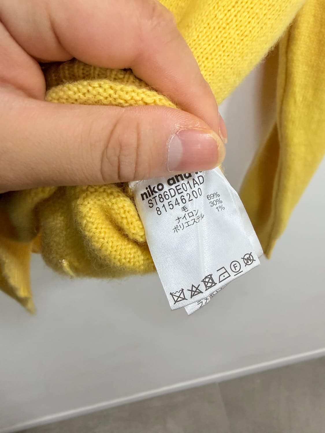 niko and 별 스타 니트 스웨터 상품이미지9