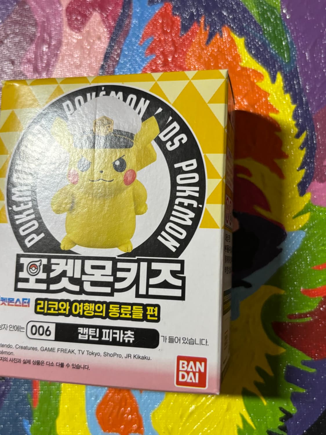 미개봉) 포켓몬키즈 캡틴 피카츄 피규어 미니어처 인테리어 소품 상품이미지2