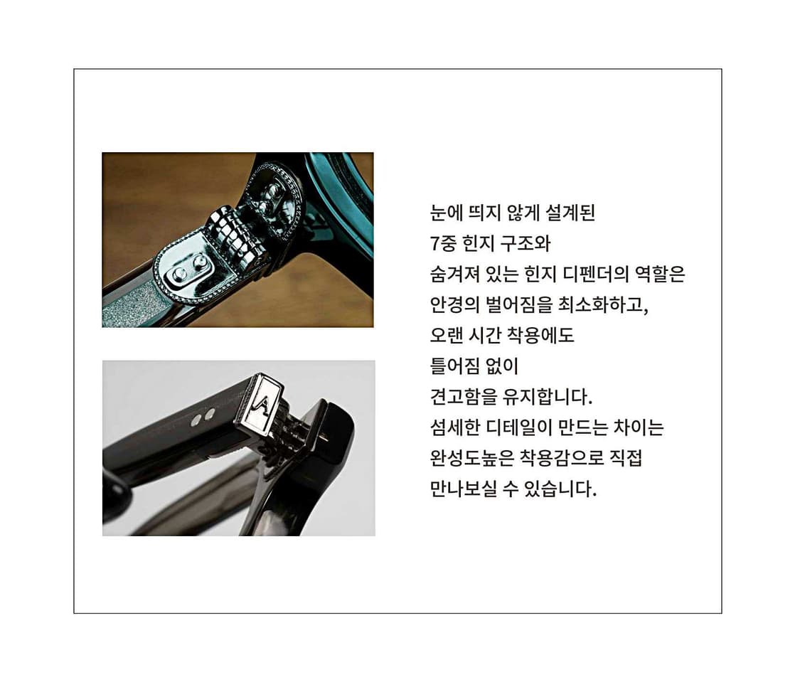   Amber Citrus, 타키론 44사이즈 상품이미지7
