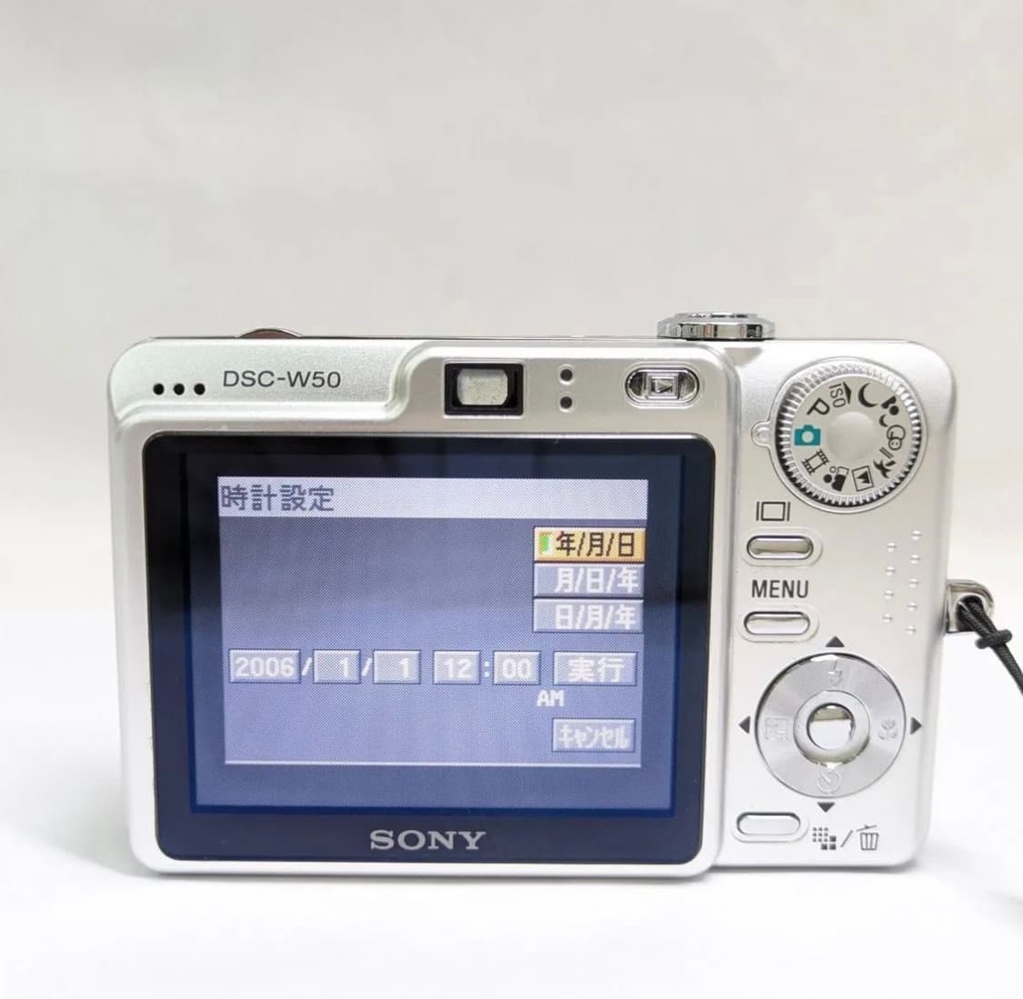 소니 사이버샷 DSC-W50 상품이미지2