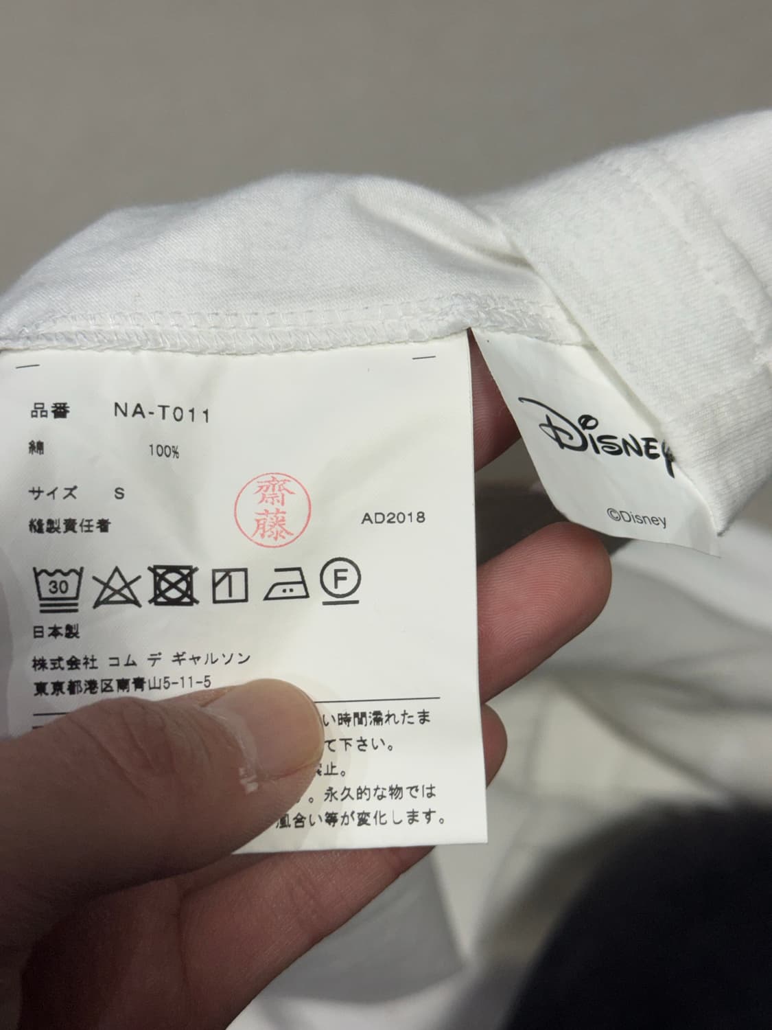 2018 꼼데가르송 x 디즈니 신데렐라 폴카닷 반팔 티셔츠 상품이미지3