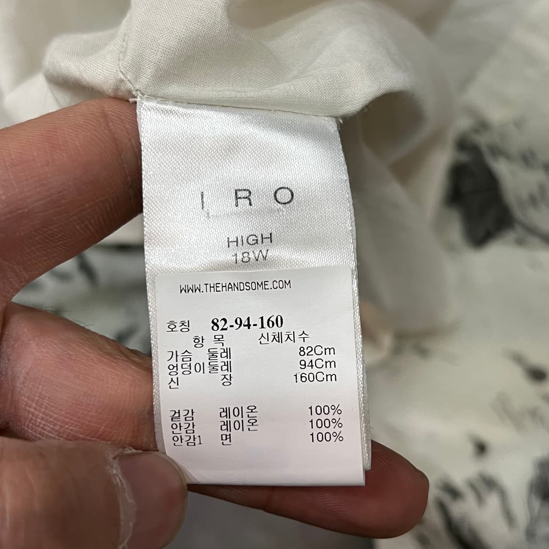  이로 패턴 쉬픈 원피스 y15872 상품이미지8