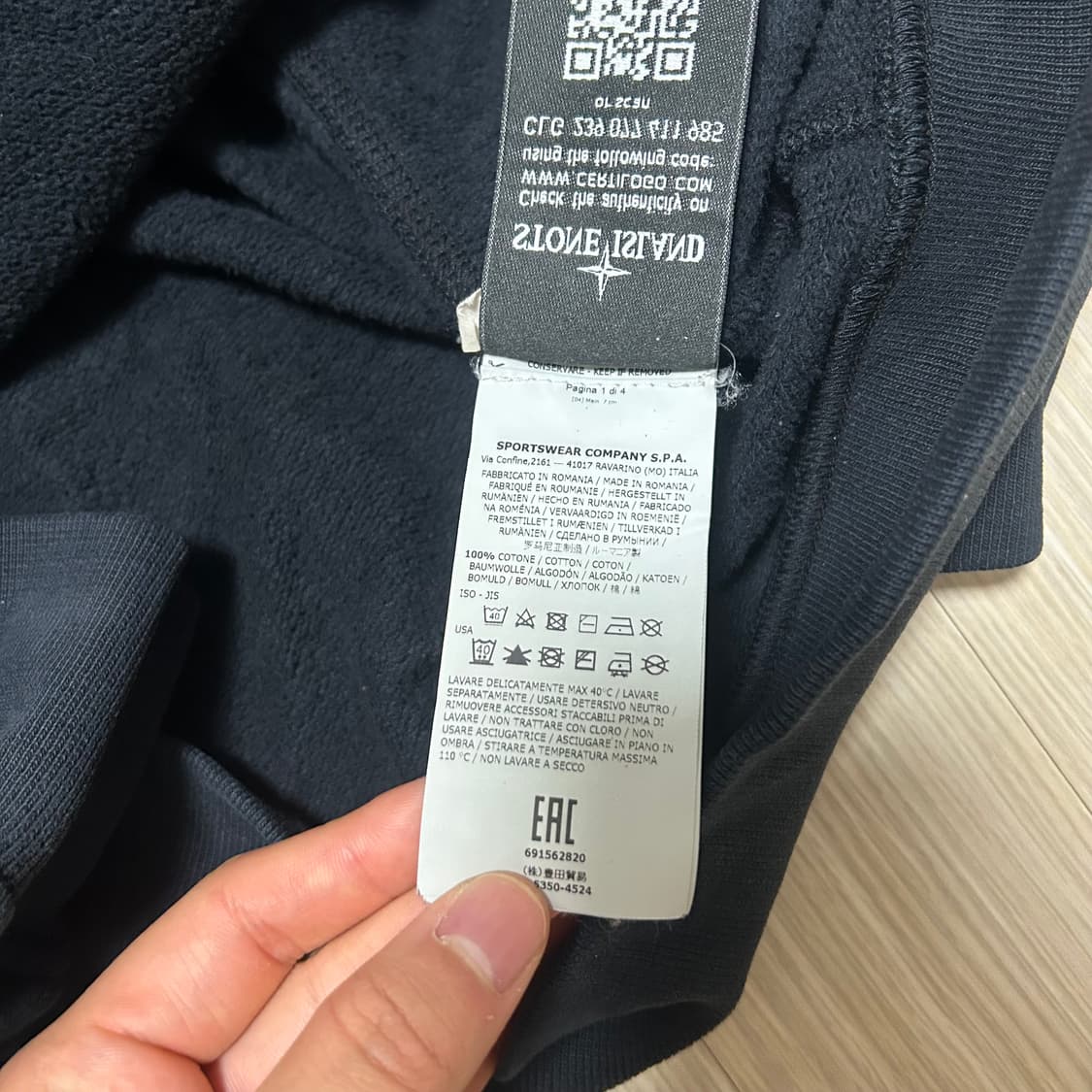스톤아일랜드 후드티 블랙 xl 상품이미지4