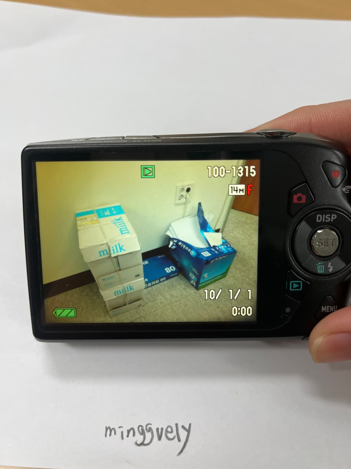 풀박스/카시오 엑슬림 z2300 상품이미지8