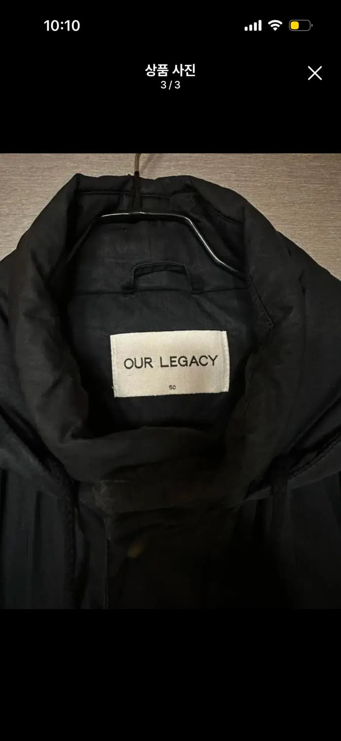 아워레가시 푸퍼 패딩  상품이미지3