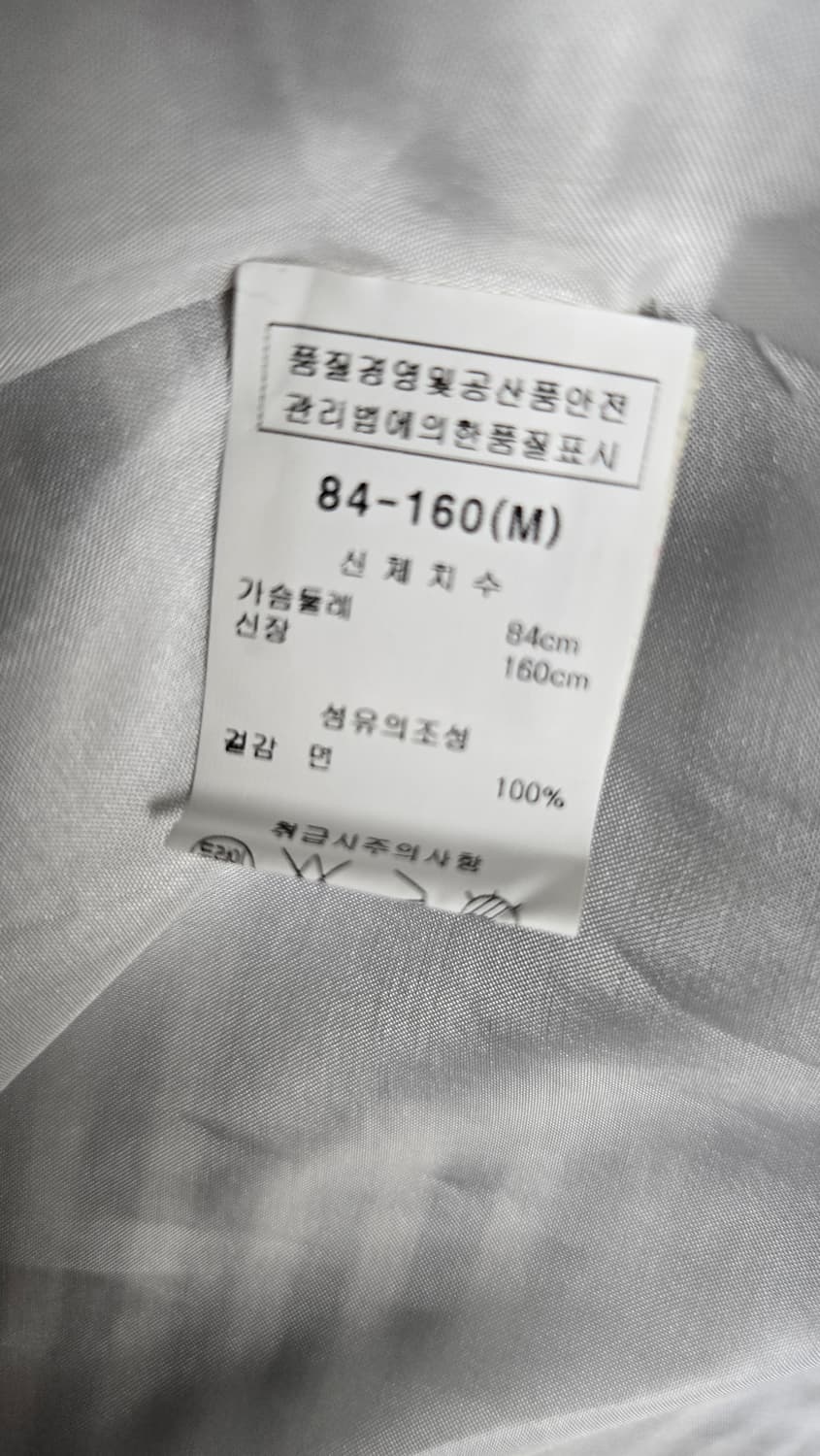 새상품)케이트 스페이드 스트라이프 원피스 상품이미지9