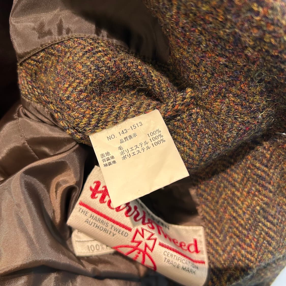 Harris Tweed Wool Jacket 상품이미지9