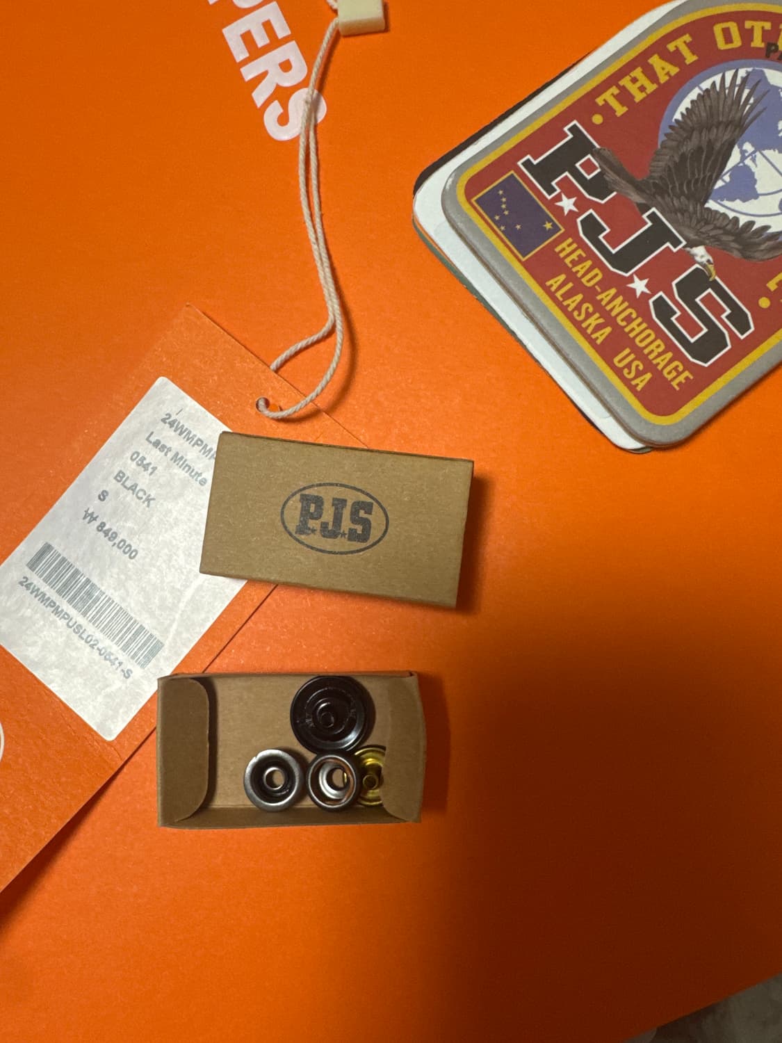 파라점퍼스 경량패딩 상품이미지3