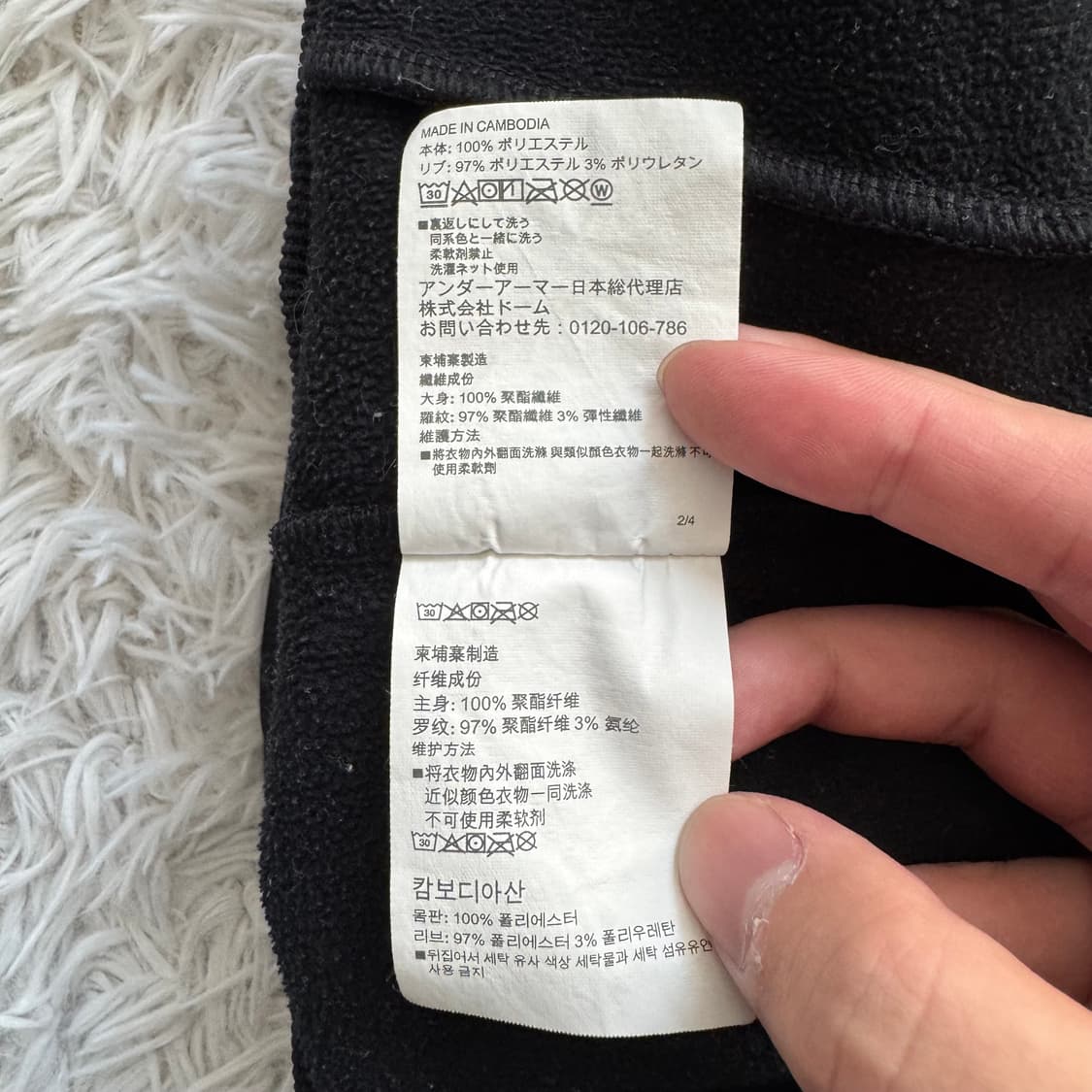 UNDER ARMOUR 일본빈티지 후드티 언더아머 빈티지후드티 s 44 상품이미지5