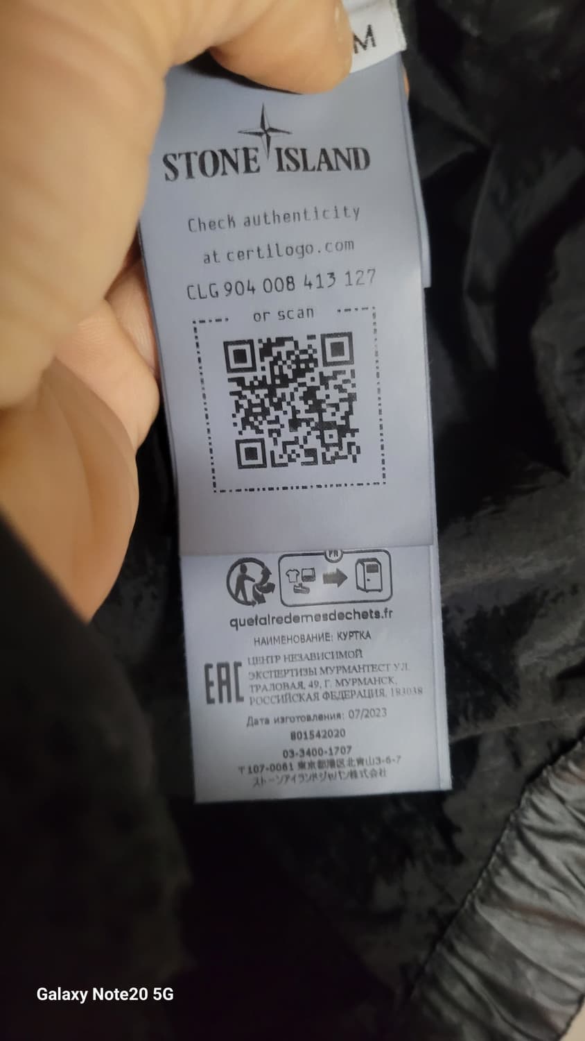 스톤아일랜드 나일론 자켓 상품이미지6