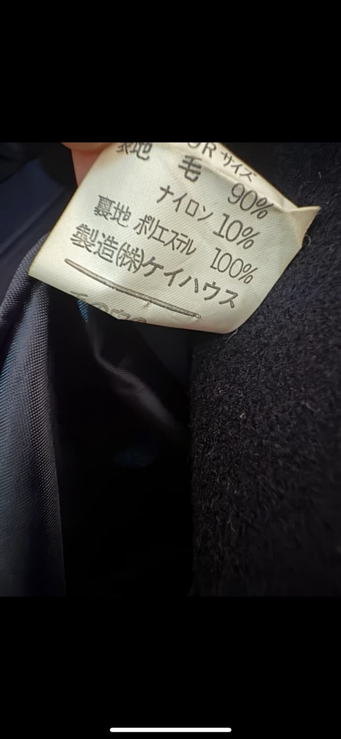 THE CAST 네이비 더블 울 자켓 JAPAN 상품이미지5