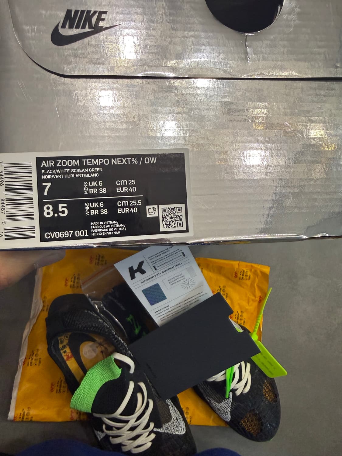 나이키 x 오프화이트 에어 줌 템포 넥스트% 블랙 상품이미지3