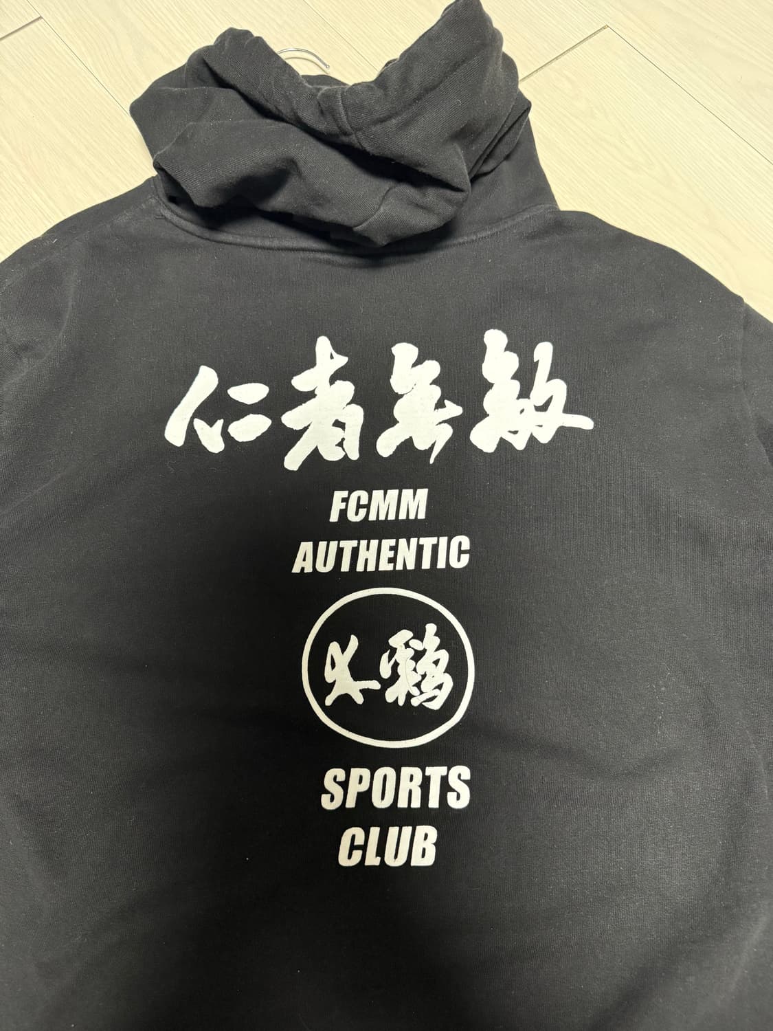 제갈건xFCMM 콜라보 한정판 후드티 상품이미지2