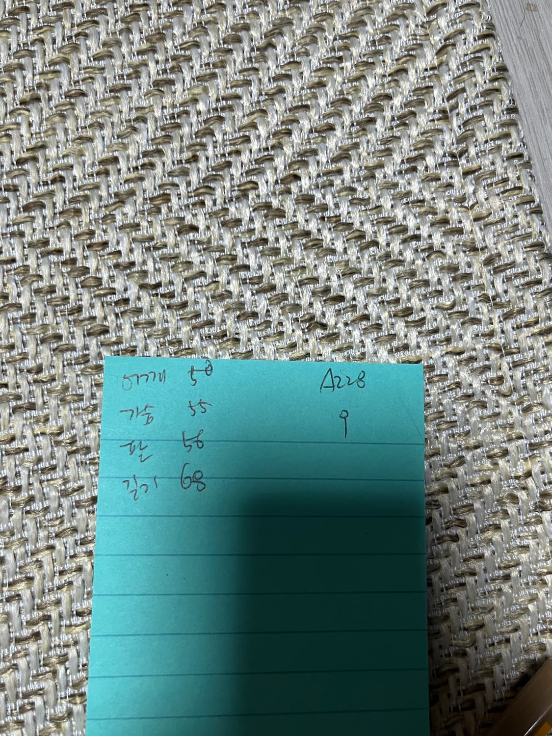 공용 인사일런스 그라데이션 와플 니트 스웨터 M 상품이미지9