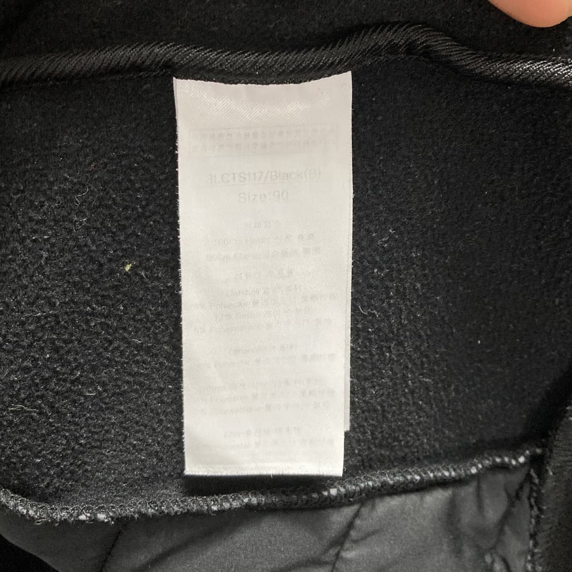 루이까스텔 여성패딩기모집업자켓 블랙 90 상품이미지5