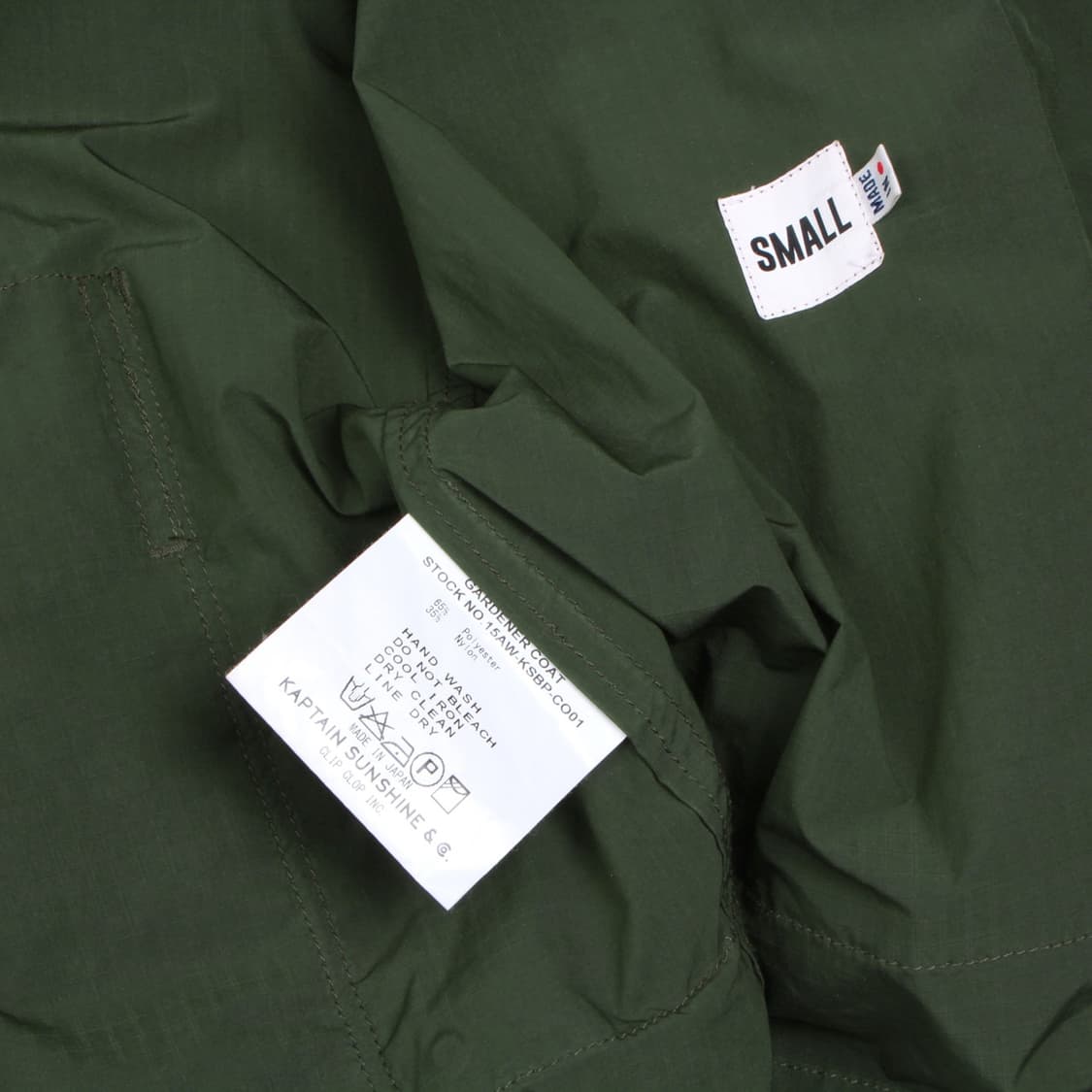 KAPTAIN SUNSHINE X BEAMS+ 상품이미지10