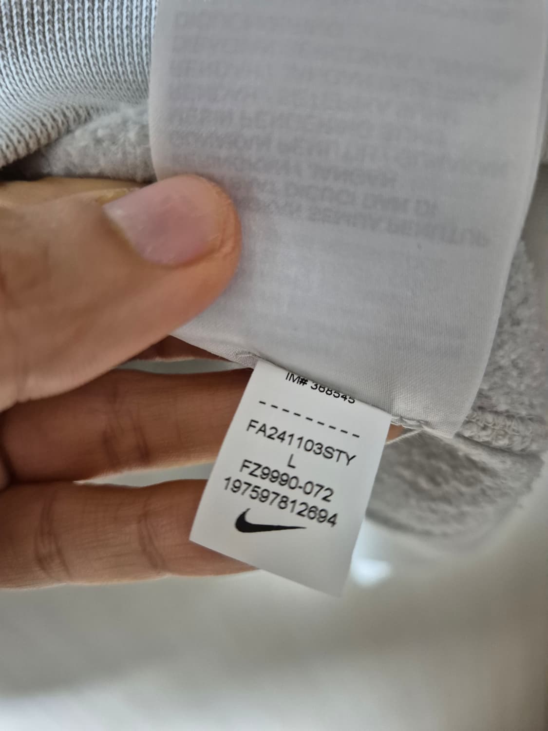 (24년) 나이키 x 스투시 피그먼트 플리스 후드집업 라지 상품이미지7