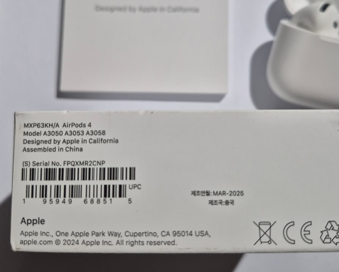 애플 에어팟 4세대 풀박스 상품이미지2