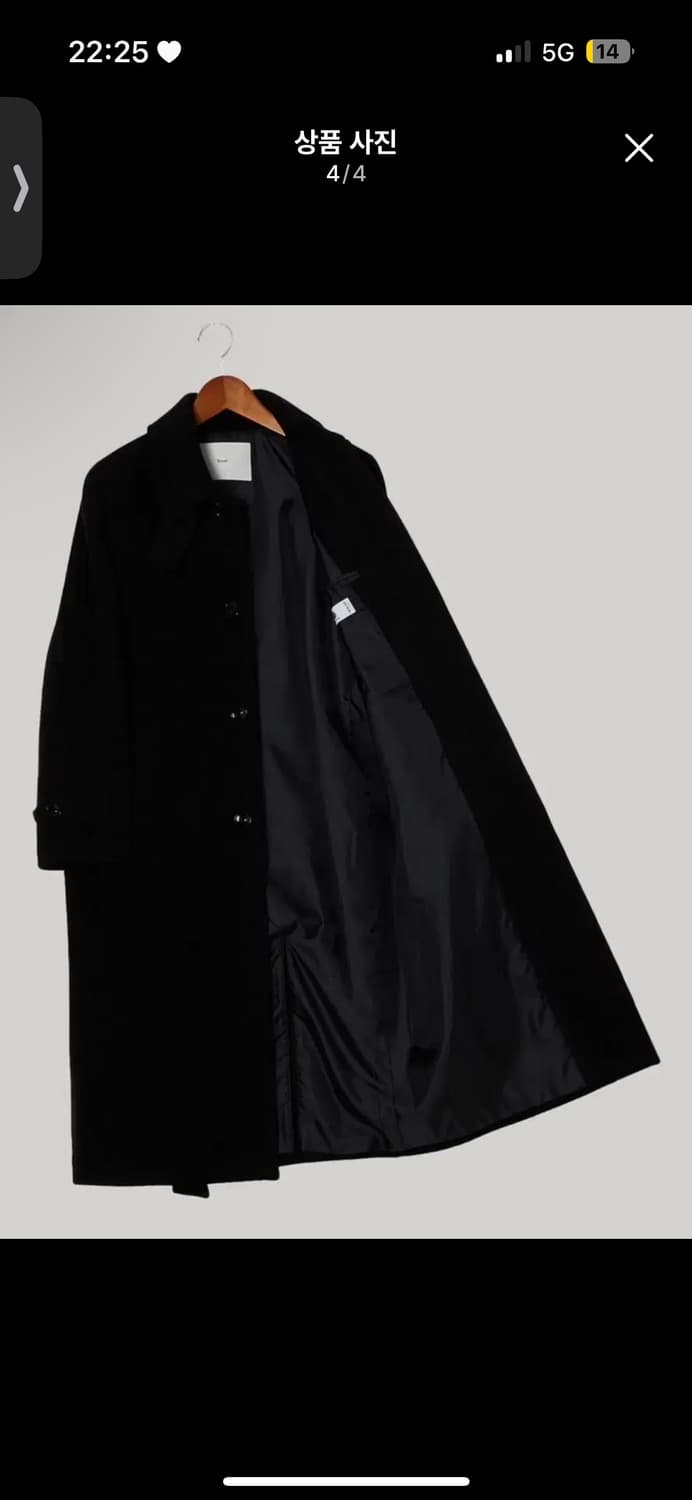 던스트 발마칸 코트 유니섹스 팝니다 상품이미지4