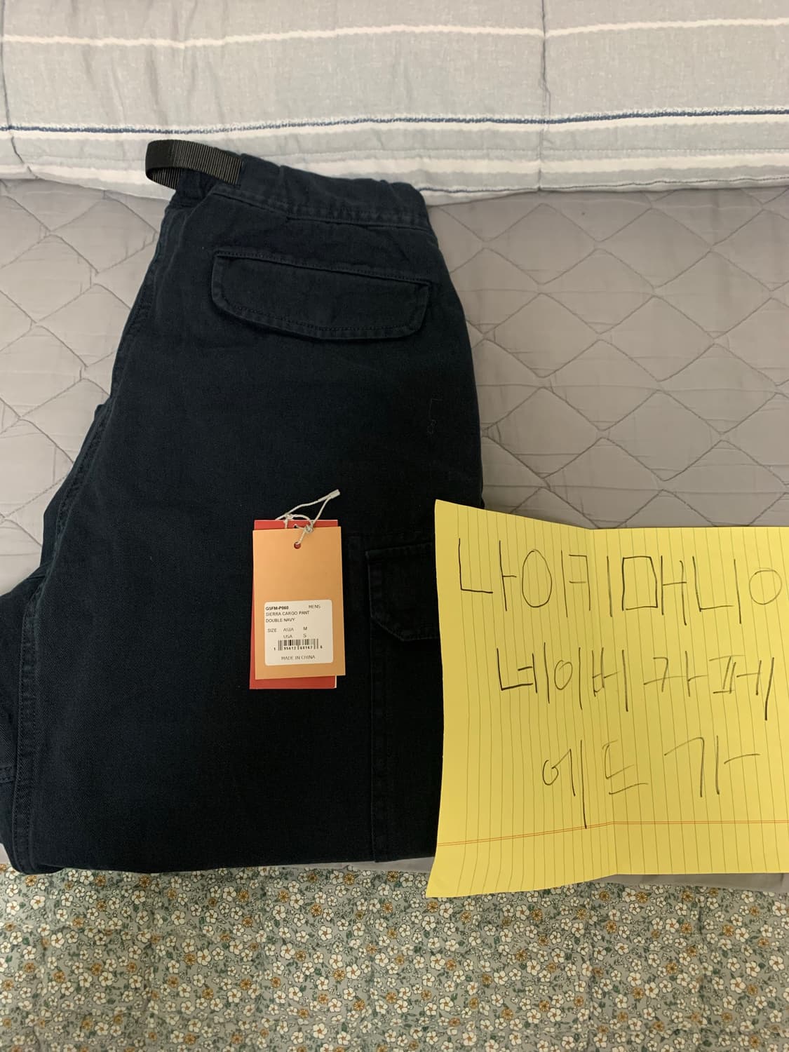 [M] 그라미치 25FW 시에라 카고 팬츠 더블 네이비 상품이미지5