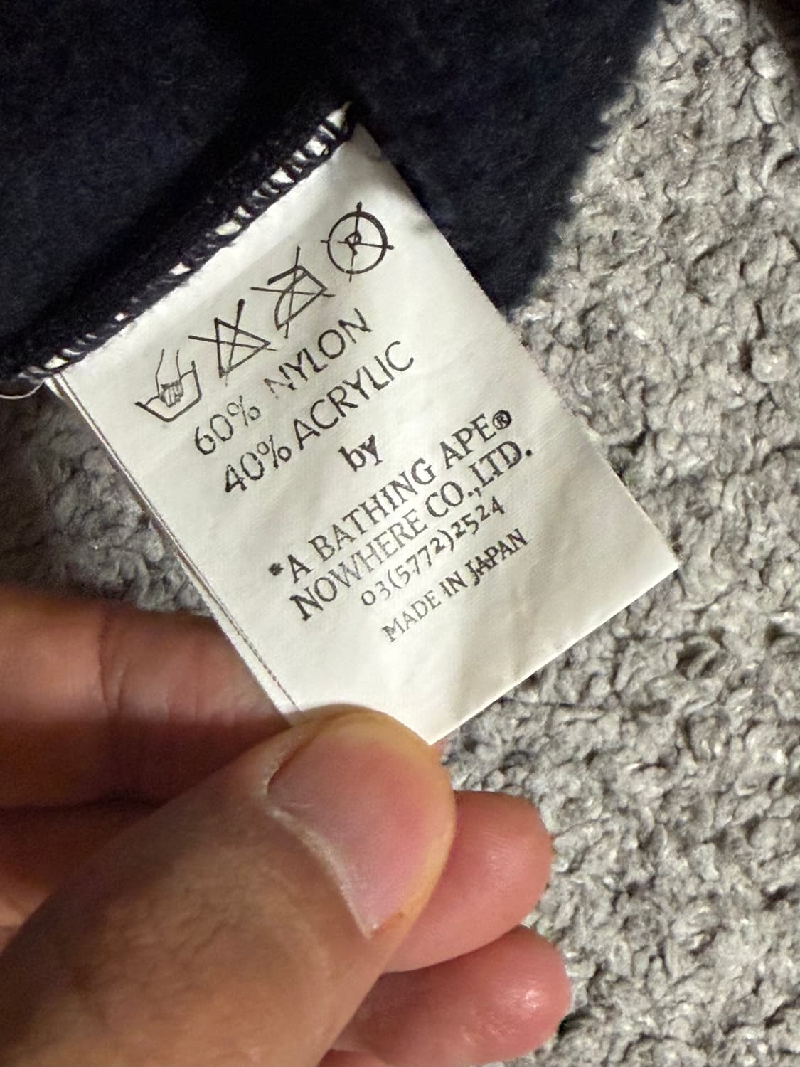 90s 베이프 트랙자켓 상품이미지7