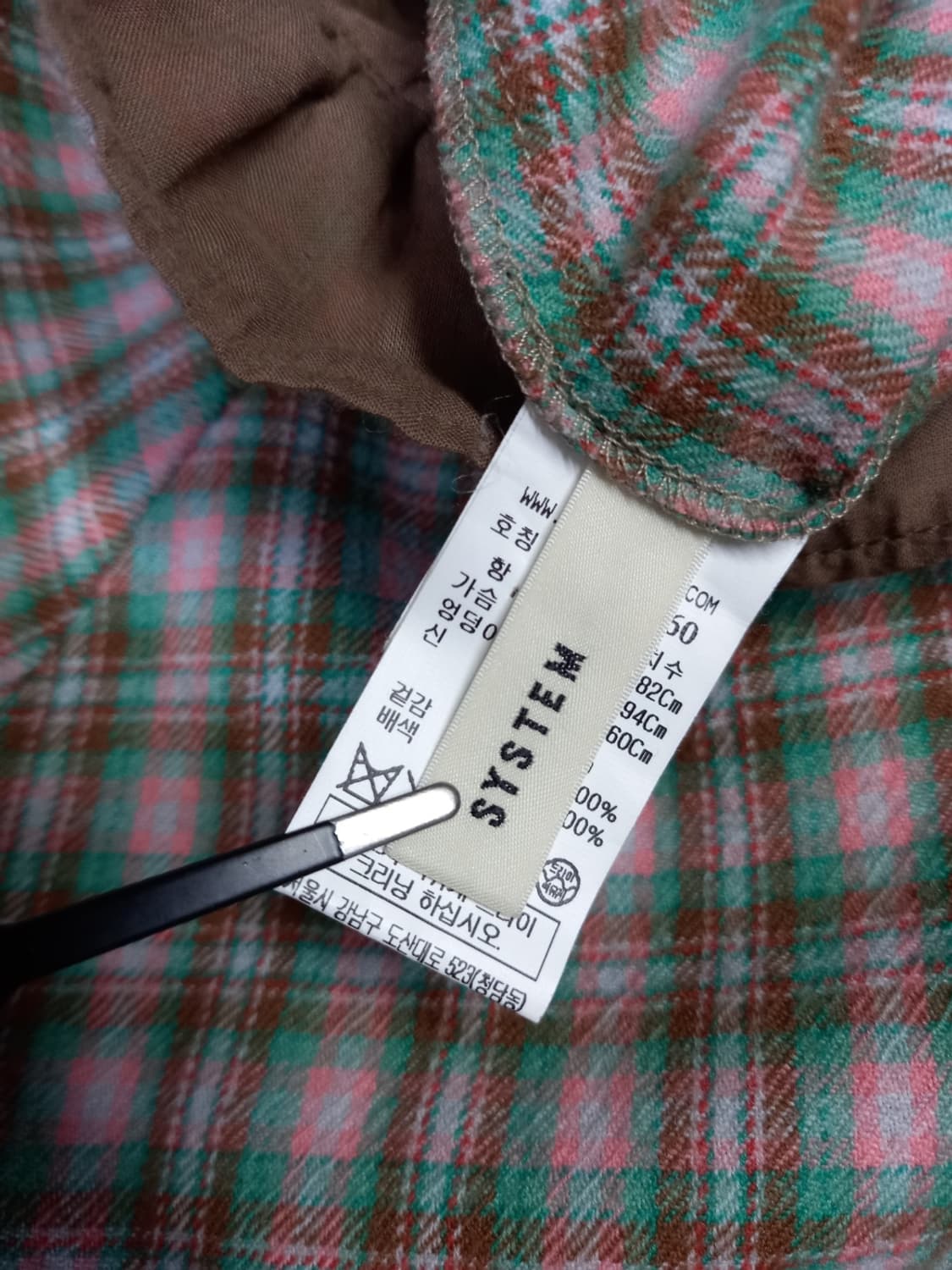 새 시스템 춘추동 모 체크 맥시 롱 원피스 44-77 상품이미지9