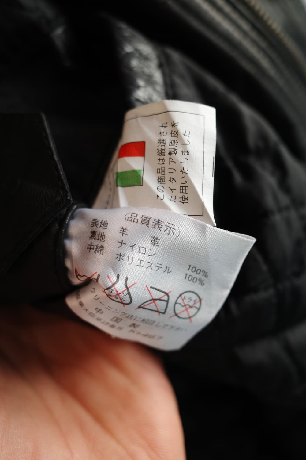 GIANNI VALENTINO 양가죽 코트  상품이미지7