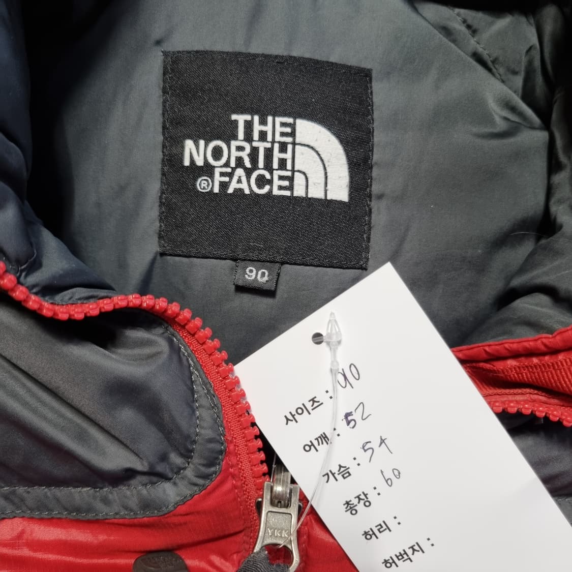 노스페이스 눕시 700 패딩 상품이미지6