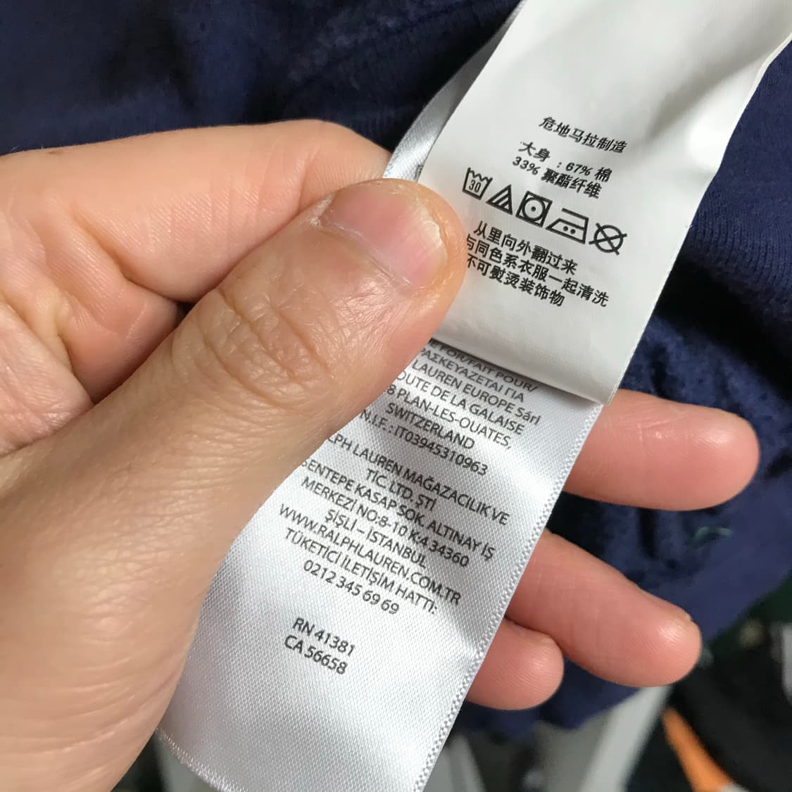 폴로 신형라인 후드티 상품이미지7