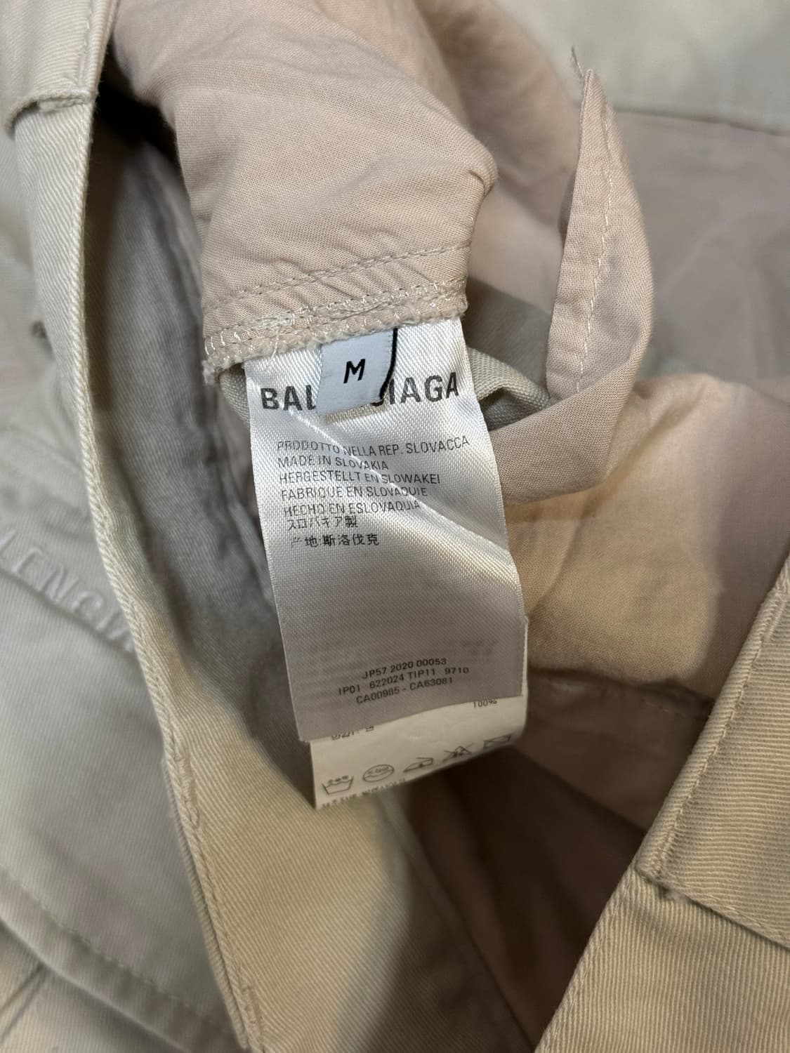 발렌시아가 2020 택티컬 카고팬츠 / M 상품이미지6