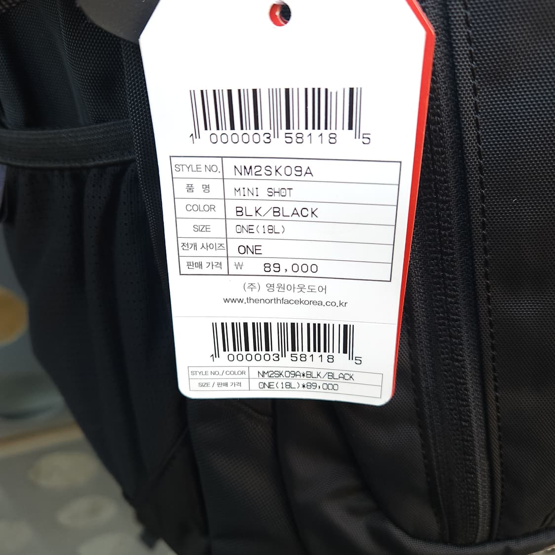 [18L] 노스페이스 mini shot 백팩 (새상품) 상품이미지6
