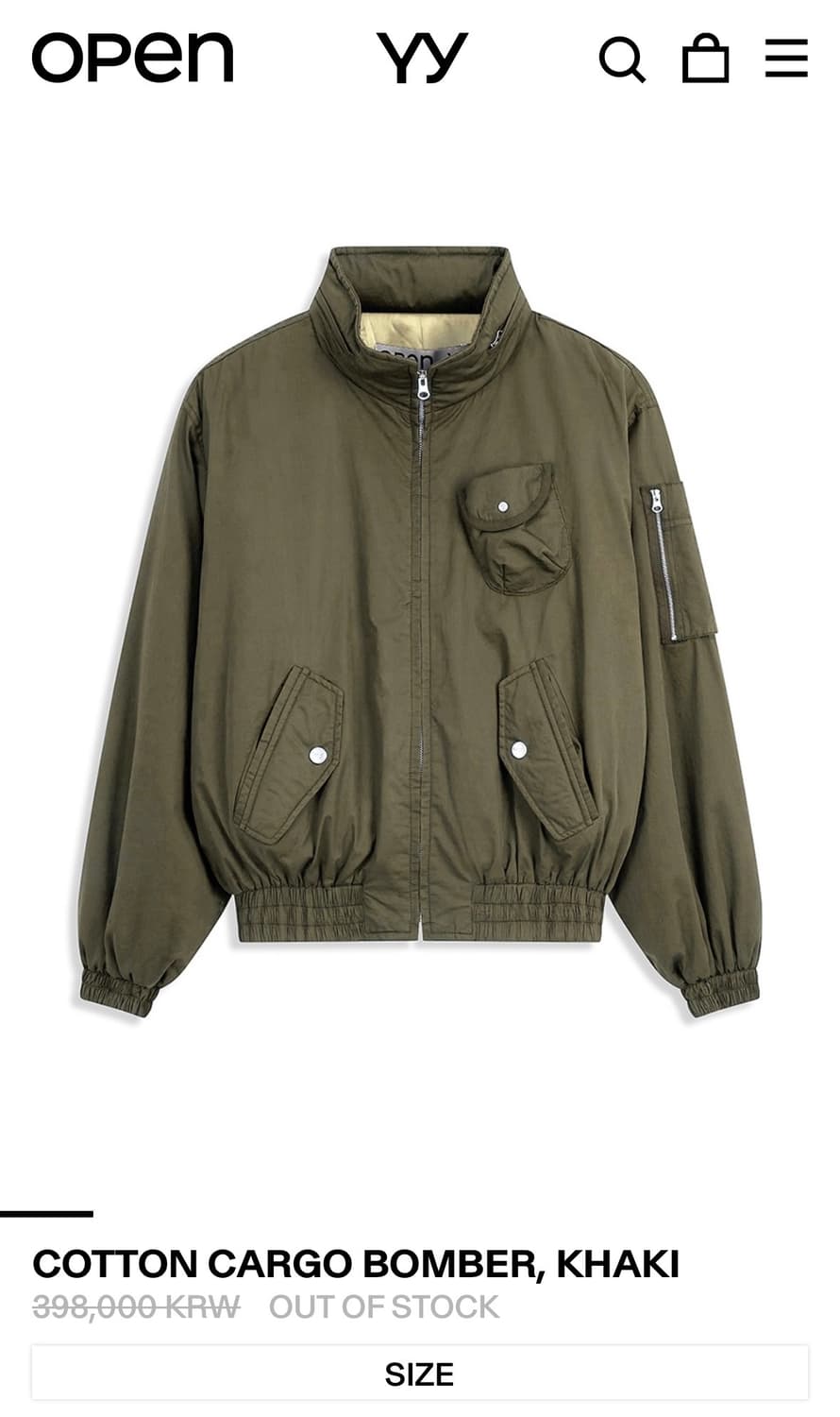 오픈yy 카고봄버자켓 카키 M 상품이미지1