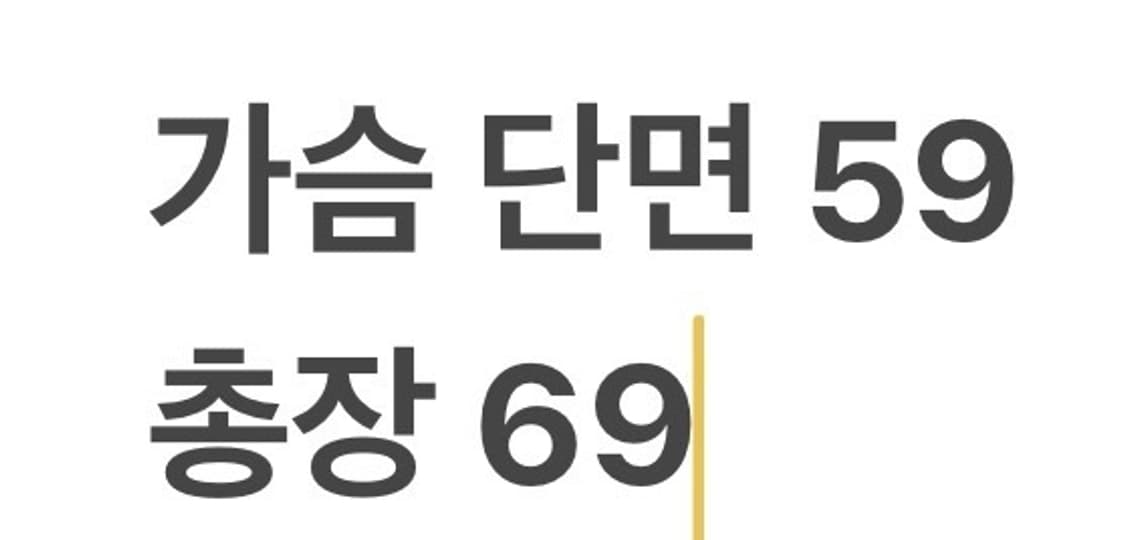 [정품/L] 나이키 토탈90(T90) 스톰핏 바람막이 b10  상품이미지9