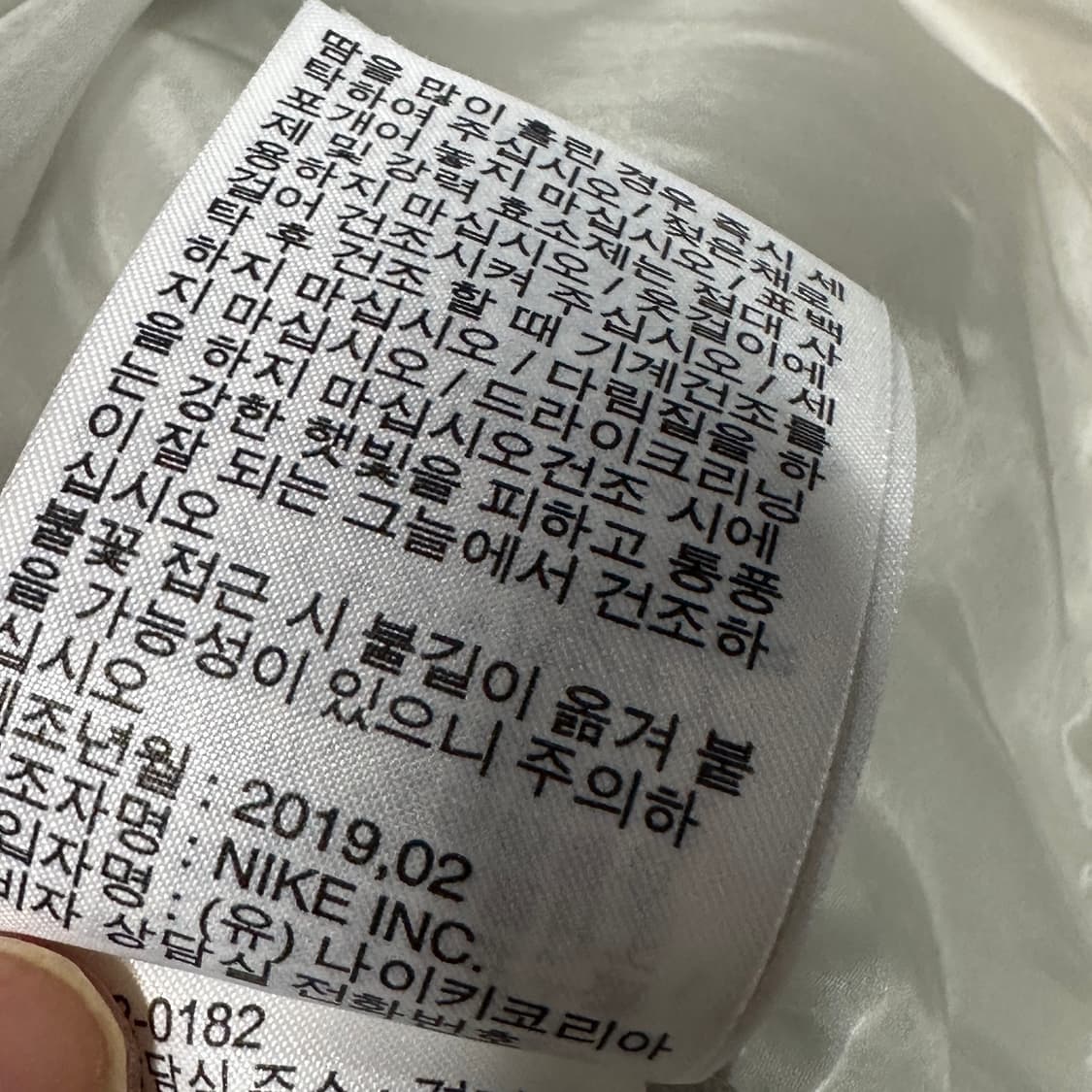 나이키 러닝 테크팩 트랜스폼 후디 xxl 상품이미지5