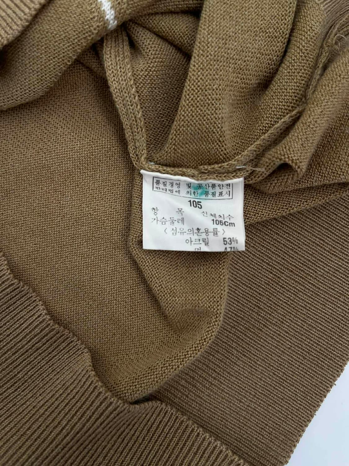 [105] 입생로랑 YSL 아가일 반팔 니트 숏 슬리브 상품이미지4