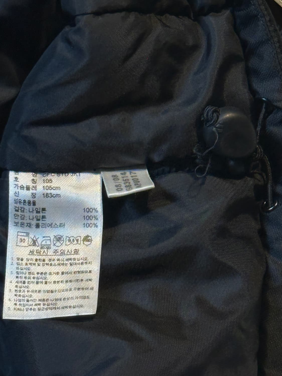 대장급) 아디다스 첼시 점퍼 패딩 블랙 상품이미지9