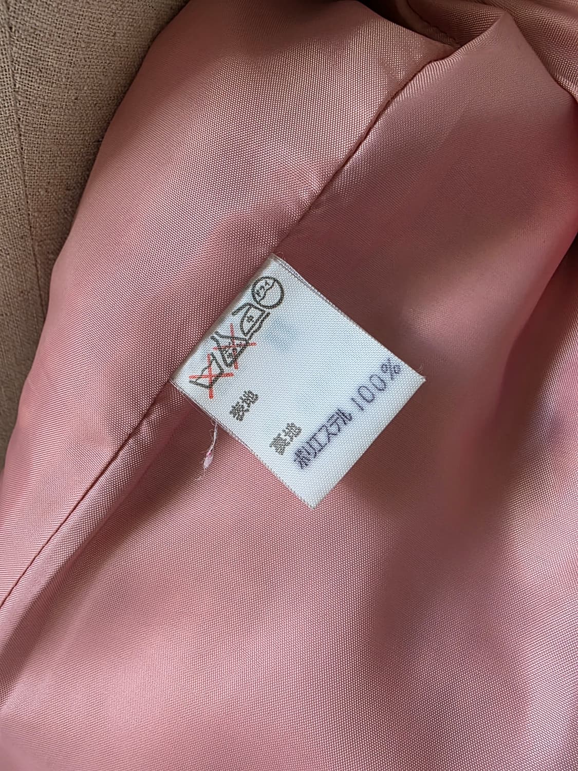 부클 트위드 자켓 상품이미지5