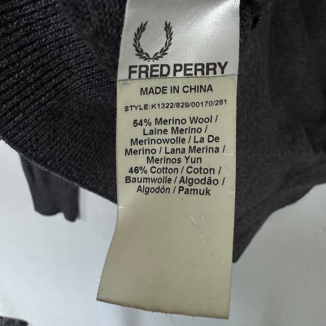 프레드페리 로고 가디건 상품이미지4