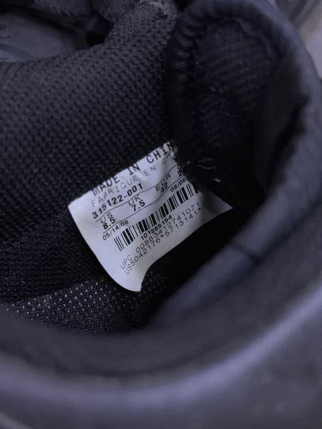 나이키 에어포스 1 07 트리플블랙 로우 265 상품이미지10