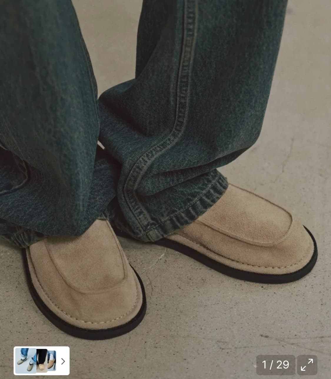 로맨틱무브X패플서 삭 바부슈 아이보리 270 상품이미지1