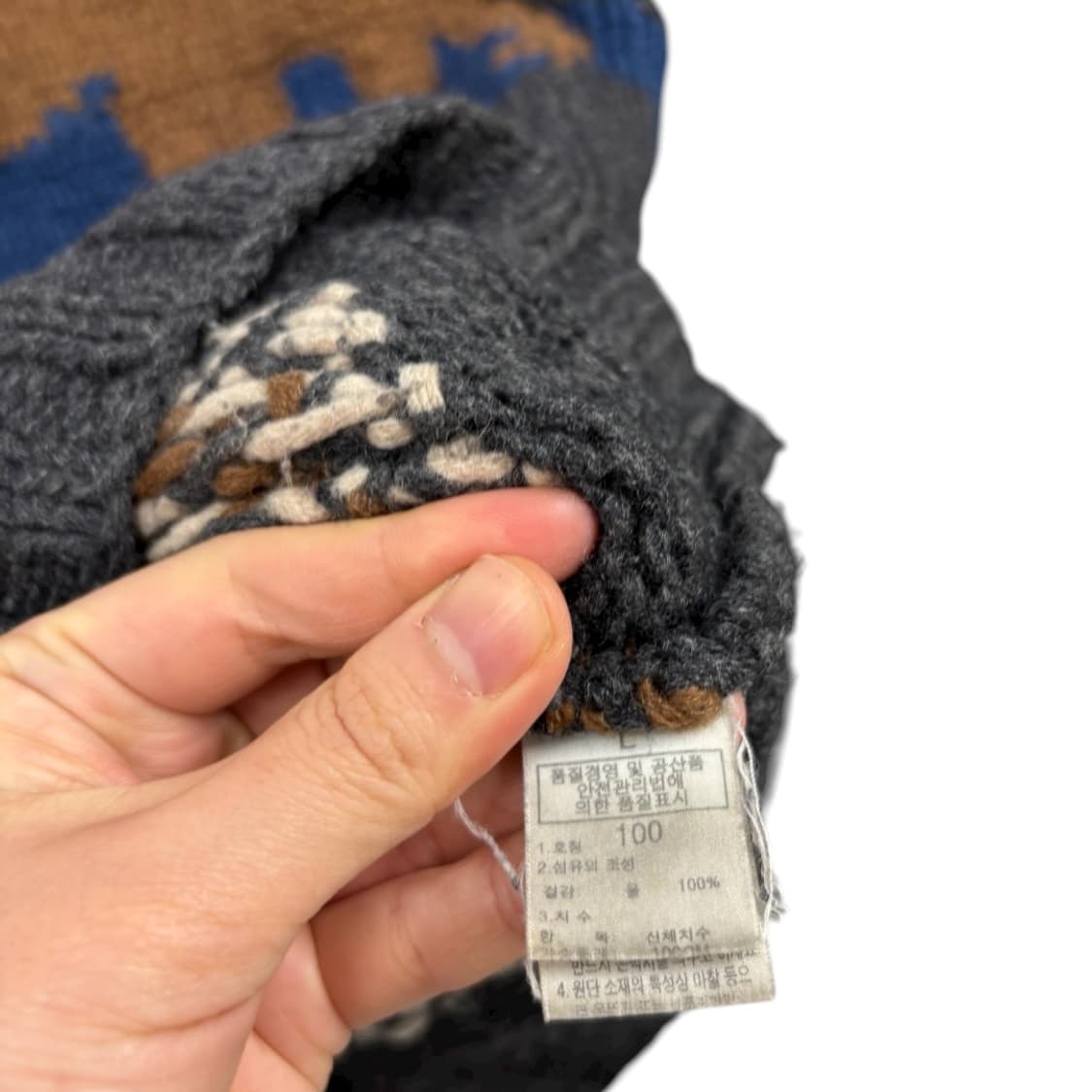 노스페이스 니트베스트 상품이미지5