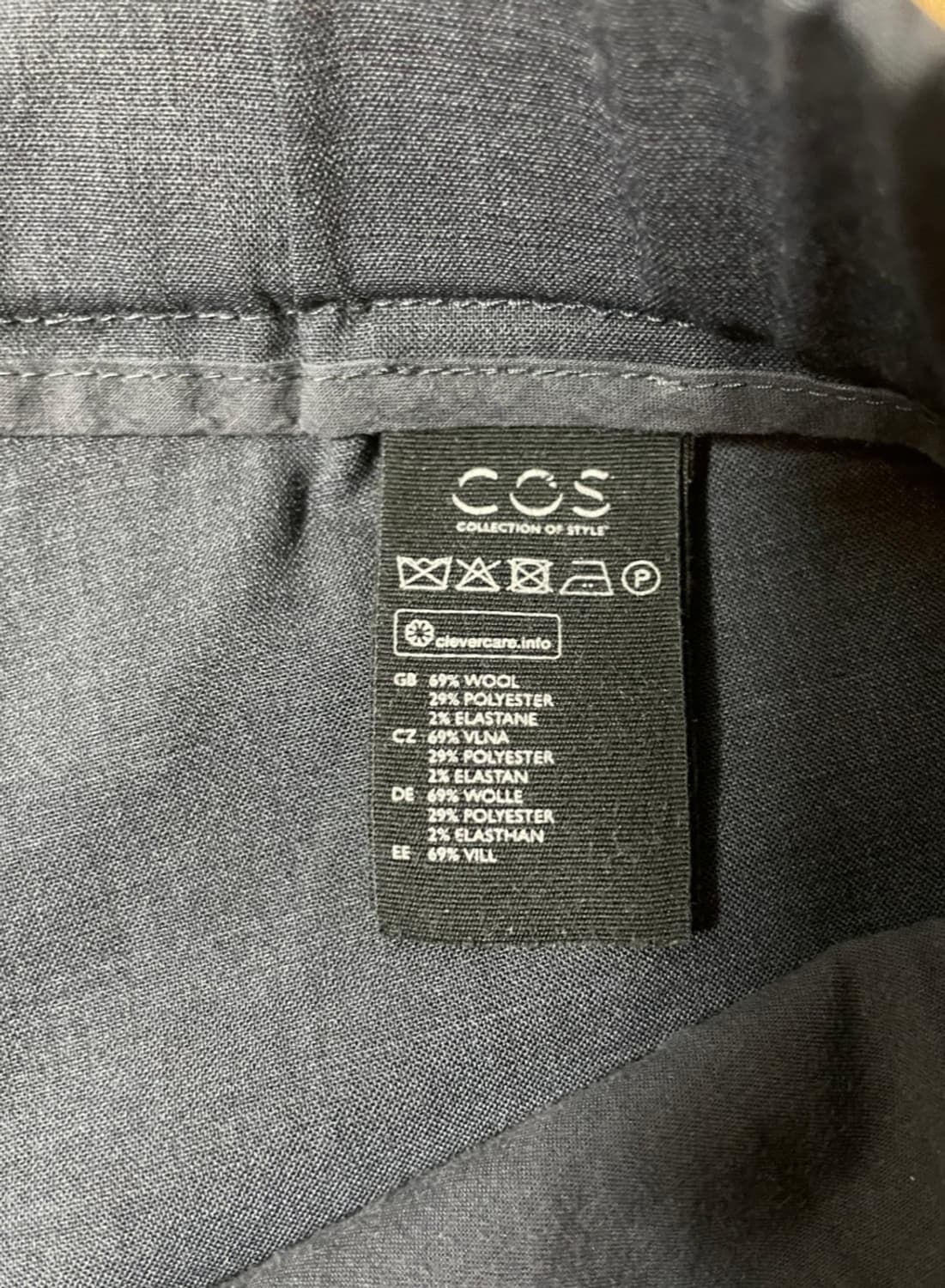 COS 코스 허리밴딩 이지 슬랙스 상품이미지4