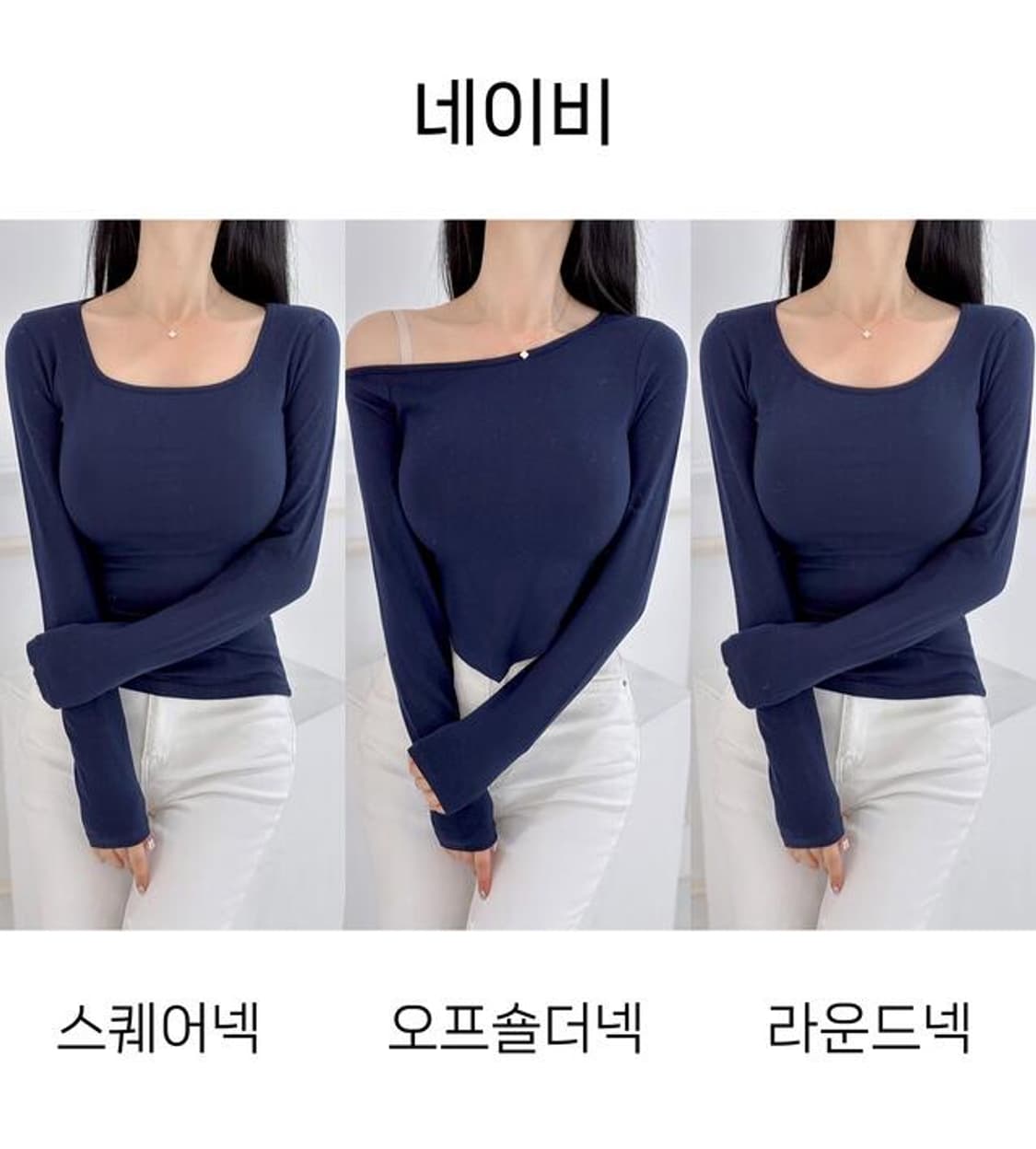 메이윤 24ver. [자체제작] 3넥 머플러 모달 쫀쫀티 상품이미지1