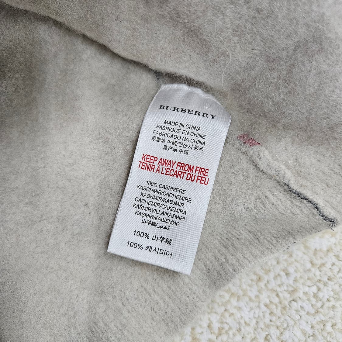 [6Y] 버버리 키즈 캐시미어 체크 가디건(정품 줄어듬) 1027JM2 상품이미지5