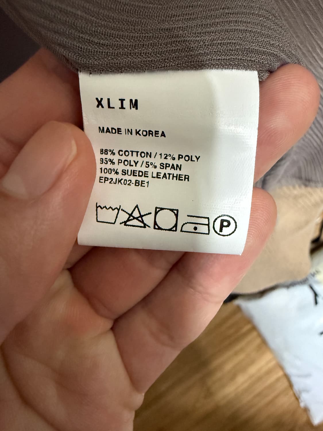 xlim ep.2 02 자켓 상품이미지6