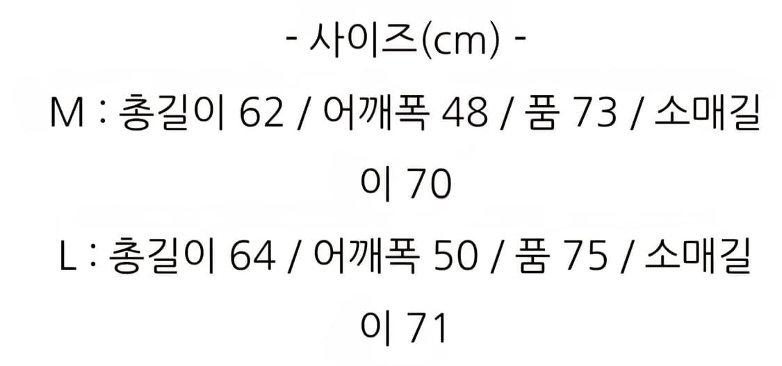 언라이클리 24fw 리버시블 탱커자켓 카키 L 상품이미지4