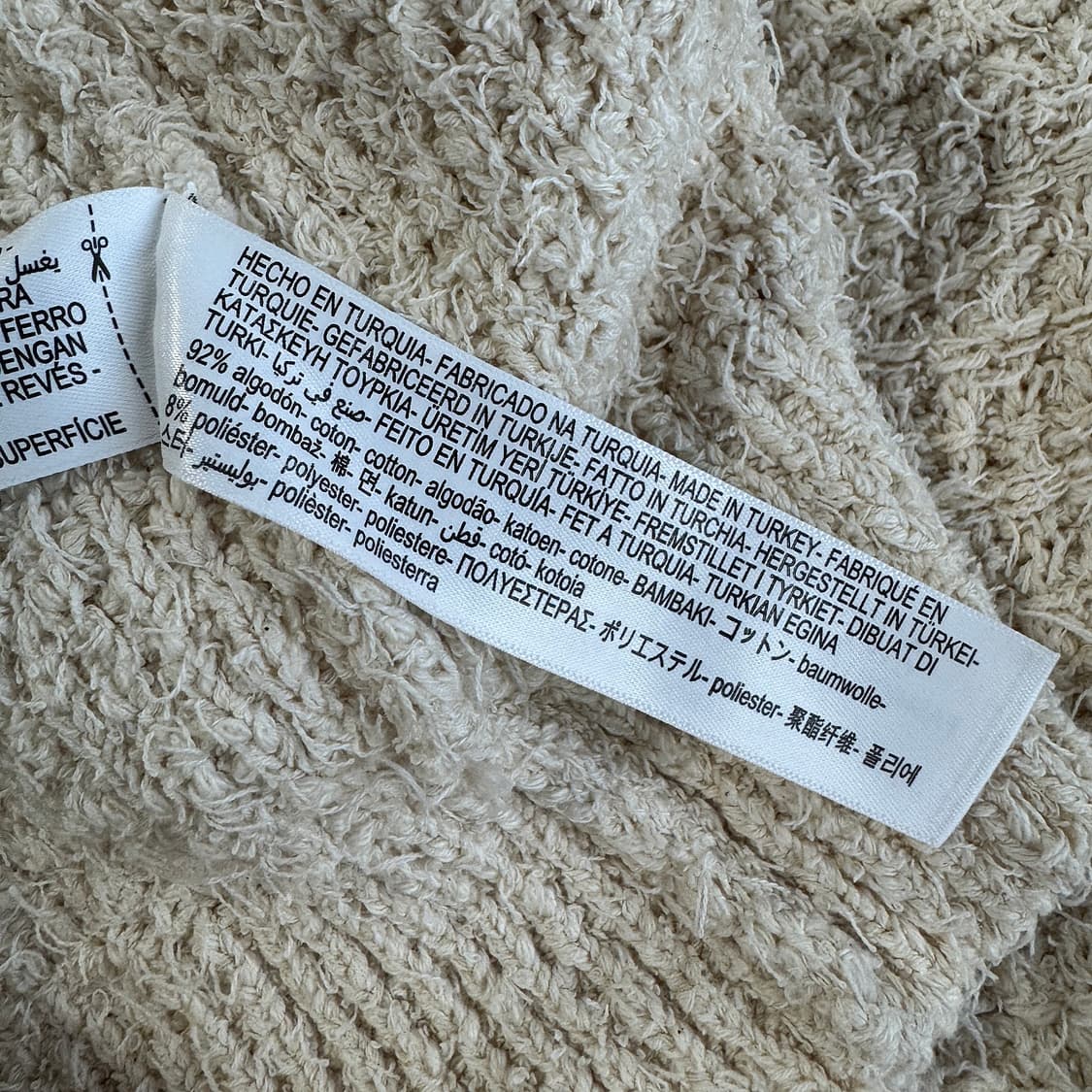 마시모두띠 텍스처 폴로 카라 니트 상품이미지7