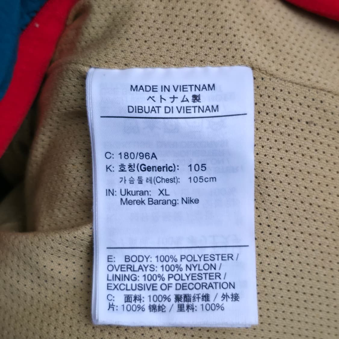 [XL] 나이키 헤리티지 쉐르파 플리스 아노락 상품이미지6