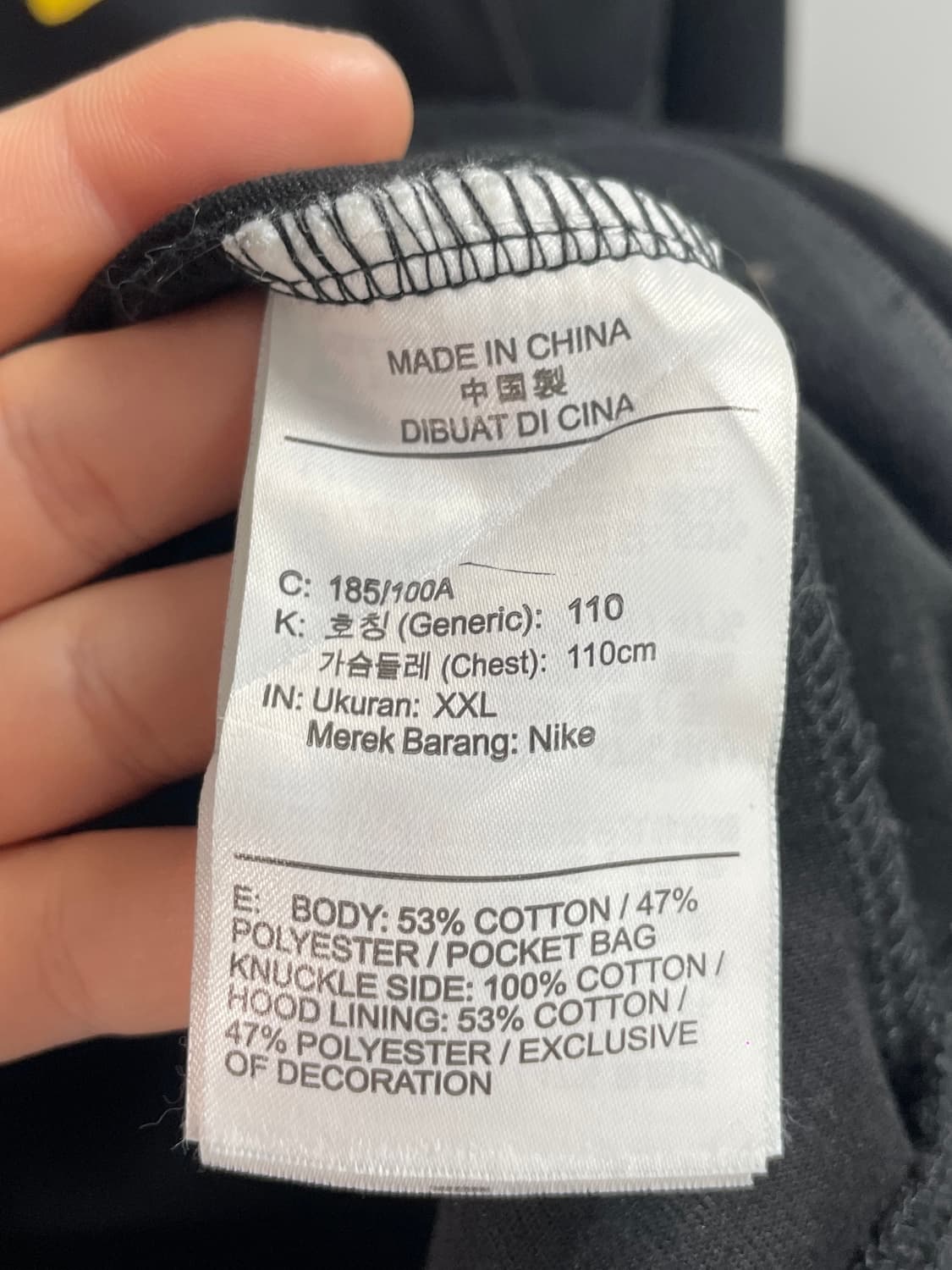 나이키 X 녹타 테크플리스 후드집업 (on.406) 상품이미지8